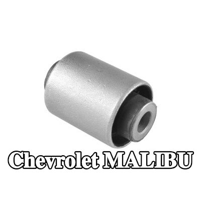 TEDGUM جلبة، تثبيت ذراع التحكم — Chevrolet Malibu