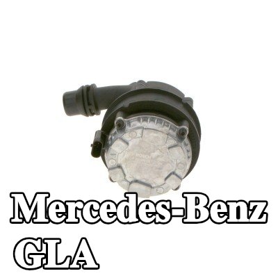 BOSCH مضخة مياه إضافية — Mercedes-Benz Gla