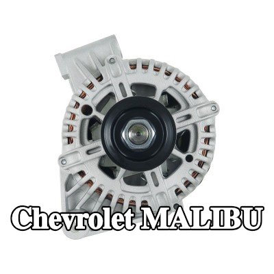 AS-PL مولد التيار المتردد 115A — 2003 Chevrolet Malibu