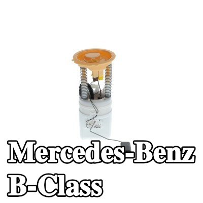 BOSCH مضخة البنزين — 2011 Mercedes-Benz B-Class