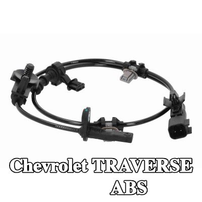 VEMO مستشعر نظام ABS — Chevrolet Traverse