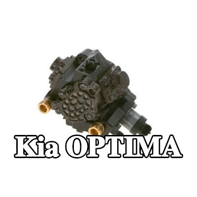 BOSCH مضخة وقود عالية الضغط — 2012 Kia Optima