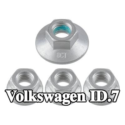LEMFÖRDER طقم إصلاح, تعليق العجلة المحور الأمامي, كلا الجانبين — Volkswagen Id.7