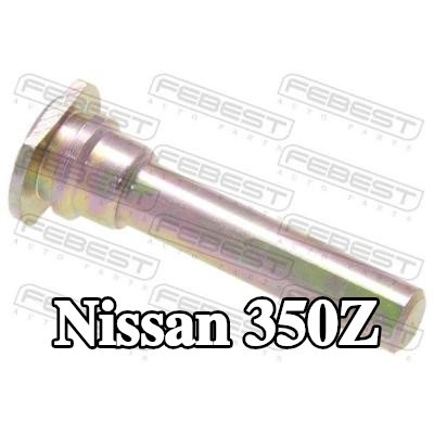 FEBEST برغي مكبس الفرامل للمحور الخلفي — 2002 Nissan 350z
