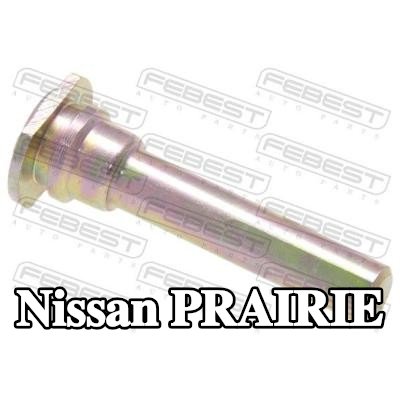 FEBEST برغي مكبس الفرامل للمحور الخلفي — Nissan Prairie