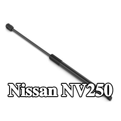 STABILUS دعامة غطاء المحرك LIFT-O-MAT — Nissan Nv250
