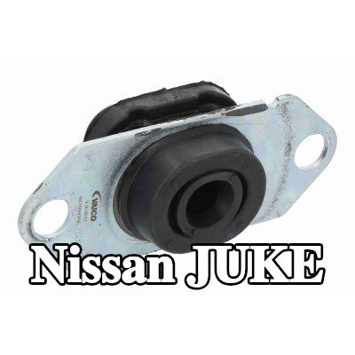 VAICO تركيب, ناقل الحركة اليدوي الأيسر — Nissan Juke