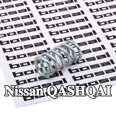 BOSAL زنبرك، أنبوب العادم — Nissan Qashqai