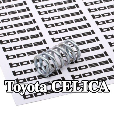 BOSAL زنبرك، أنبوب العادم — Toyota Celica