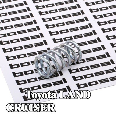 BOSAL زنبرك، أنبوب العادم — Toyota Land Cruiser