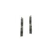 BOSCH Fren balatası seti 16, 5mm — Nissan 100nx (2)