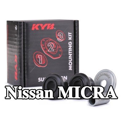 KYB حامل الدعامة العلوي AGX, المحور الخلفي — Nissan Micra