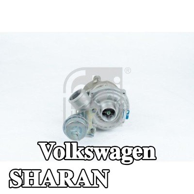 FEBI BILSTEIN شاحن توربيني — 2000 Volkswagen Sharan