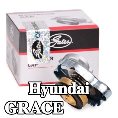 GATES غطاء المبرد — Hyundai Grace