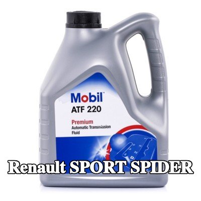 MOBIL سائل ناقل الحركة الأوتوماتيكي ATF, 220 — Renault Sport Spider
