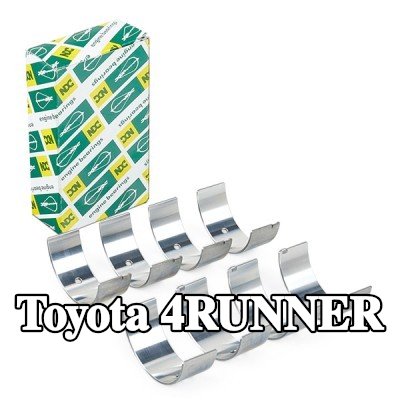 KOLBENSCHMIDT مجموعة محامل قضيب التوصيل — Toyota 4runner