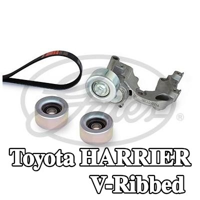 GATES مجموعة أحزمة V-Ribbed Micro-V Kit, Micro-V® Stretch Fit™ — Toyota Harrier