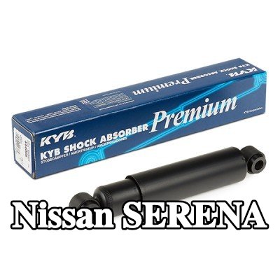 KYB ممتص الصدمات Premium, المحور الخلفي, ضغط الزيت — 2000 Nissan Serena
