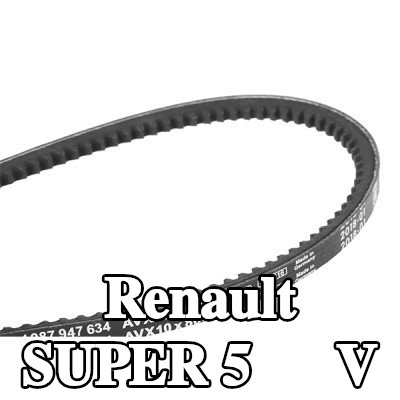 BOSCH حزام V 800mm — 1990 Renault Super 5