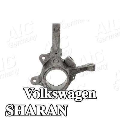 AIC مفصل التوجيه المحور الأمامي الأيسر — 2002 Volkswagen Sharan
