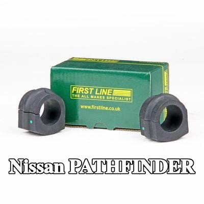 FIRST LINE طقم إصلاح، جلبة قضيب منع الانقلاب — 2003 Nissan Pathfinder