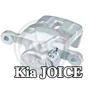 A.B.S. ملاقط الفرامل — Kia Joice