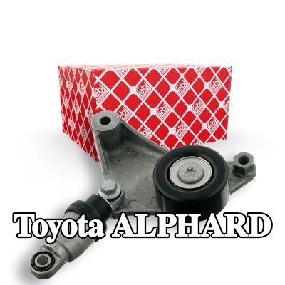 FEBI BILSTEIN مشده حزام المحرك — 2003 Toyota Alphard