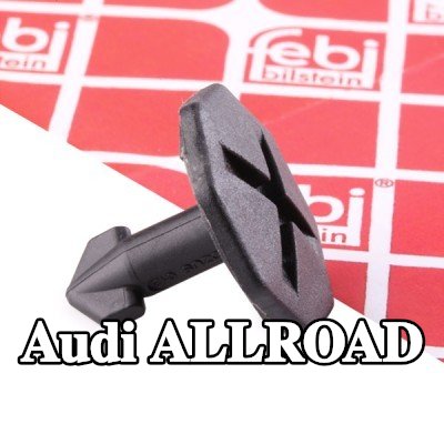 FEBI BILSTEIN لوحة الحماية — Audi Allroad