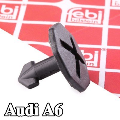 FEBI BILSTEIN لوحة الحماية — 2011 Audi A6