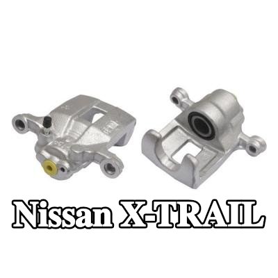 BOSCH ملاقط الفرامل — 2012 Nissan X-trail