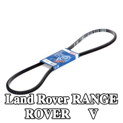 BOSCH حزام V 1350mm — 1995 Land Rover Range Rover