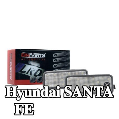 EINPARTS مصباح لوحة الترخيص — Hyundai Santa Fe