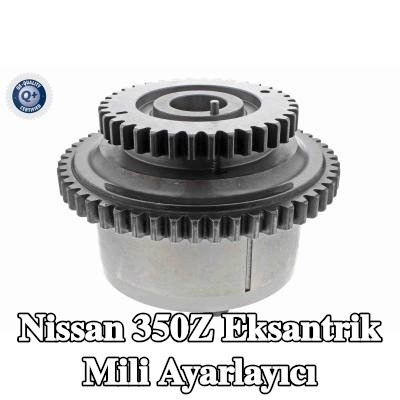 ACKOJA Eksantrik Mili Ayarlayıcı — 2003 Nissan 350z