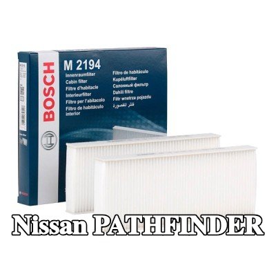 BOSCH مرشح حبوب اللقاح Particulate Filter — Nissan Pathfinder