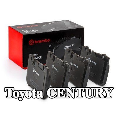 BREMBO مجموعة وسادات الفرامل Prime, 17mm, مع لوحة مانعة للصرير, بدون ملحقات — Toyota Century