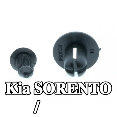 EINPARTS مشبك، شريط تزيين / حماية — 2012 Kia Sorento