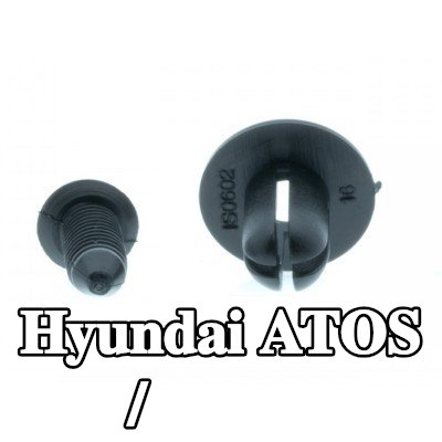 EINPARTS مشبك، شريط تزيين / حماية — 2003 Hyundai Atos