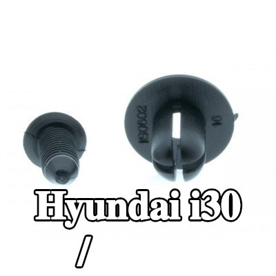 EINPARTS مشبك، شريط تزيين / حماية — 2007 Hyundai i30