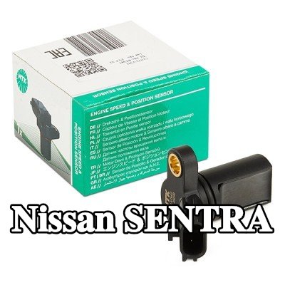 NGK مستشعر موضع عمود الكامات — 2000 Nissan Sentra