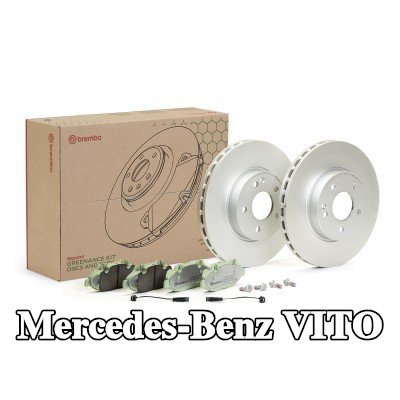 BREMBO مجموعة أقراص ووسادات الفرامل ذات التهوية الداخلية, مع لوحة مانعة للصرير, مع مسامير/براغي, مع براغي ملاقط الفرامل — Mercedes-Benz Vito