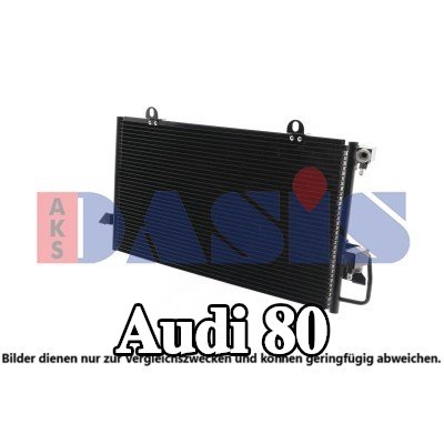 AKS DASIS مكثف تكييف الهواء بدون مجفف — 1990 Audi 80