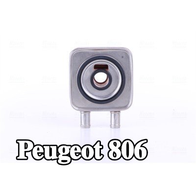 NISSENS مبرد زيت ناقل الحركة الأوتوماتيكي بدون مبيت فلتر الزيت — Peugeot 806