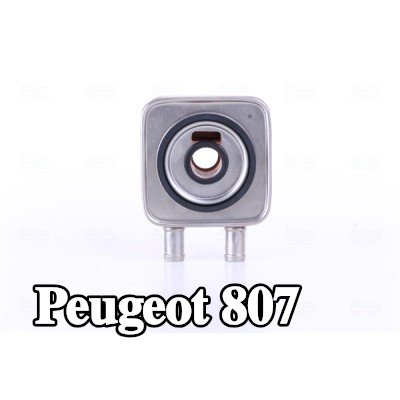 NISSENS مبرد زيت ناقل الحركة الأوتوماتيكي بدون مبيت فلتر الزيت — Peugeot 807