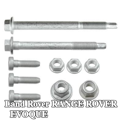 LEMFÖRDER طقم إصلاح, تعليق العجلة المحور الأمامي, كلا الجانبين — Land Rover Range Rover Evoque