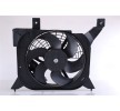 NISSENS Fan, radyatör 316mm, radyatör fan kapağı, direnç olmadan, kontrol ünitesi olmadan — Peugeot 106 (2)