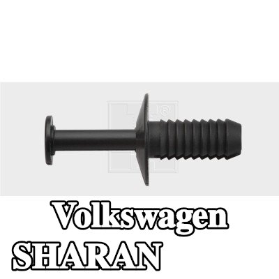 SWGAutomotive مشبك، المصد — Volkswagen Sharan