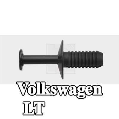 SWGAutomotive مشبك، المصد — Volkswagen Lt