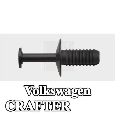 SWGAutomotive مشبك، المصد — Volkswagen Crafter