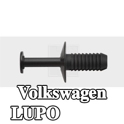 SWGAutomotive مشبك، المصد — Volkswagen Lupo