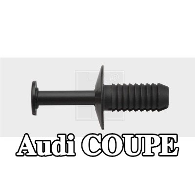SWGAutomotive مشبك، المصد — Audi Coupe